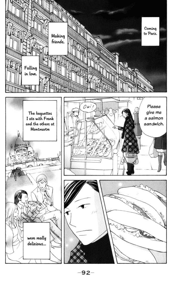 Nodame Cantabile - chapter 104 - #2