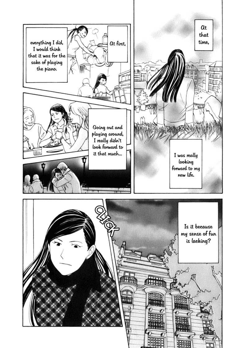 Nodame Cantabile - chapter 104 - #3