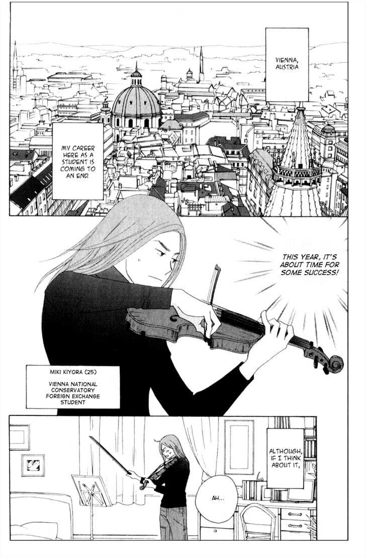 Nodame Cantabile - chapter 108 - #4