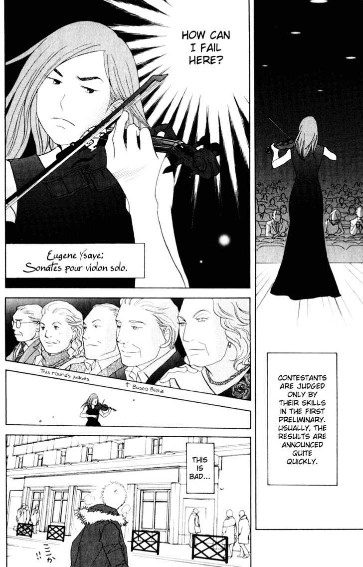 Nodame Cantabile - chapter 112 - #5