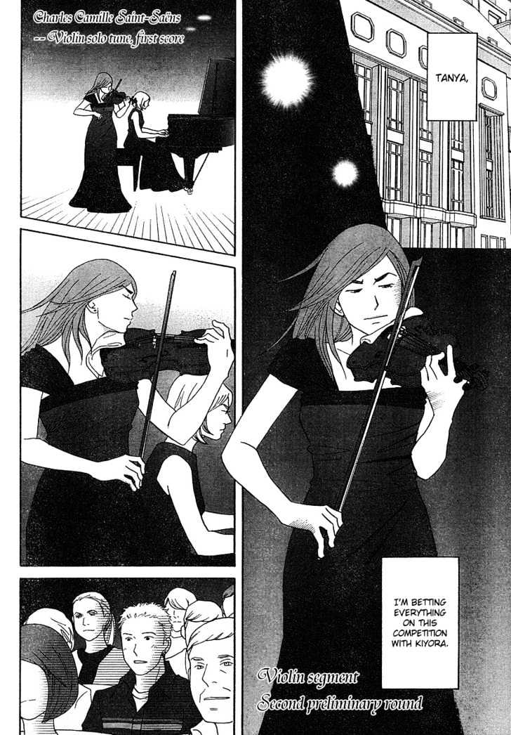 Nodame Cantabile - chapter 113 - #5