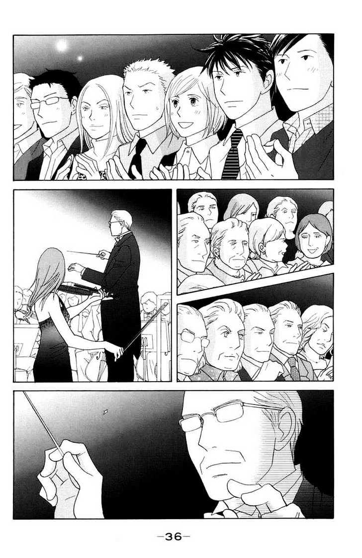 Nodame Cantabile - chapter 114 - #2