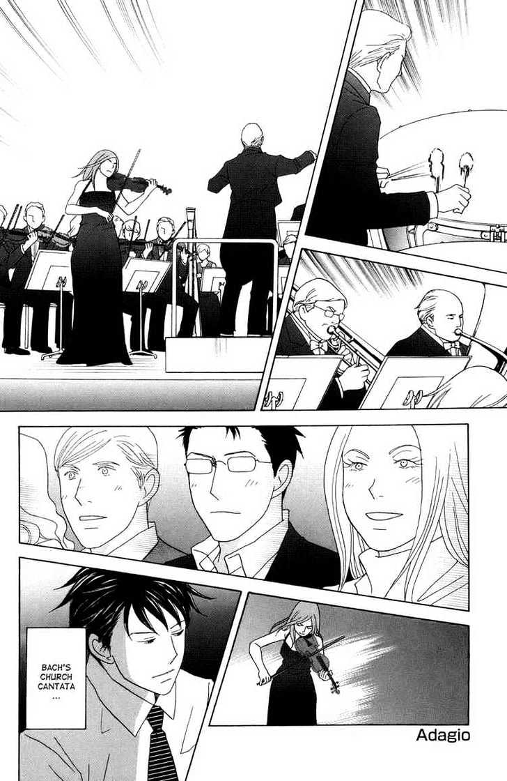Nodame Cantabile - chapter 114 - #6