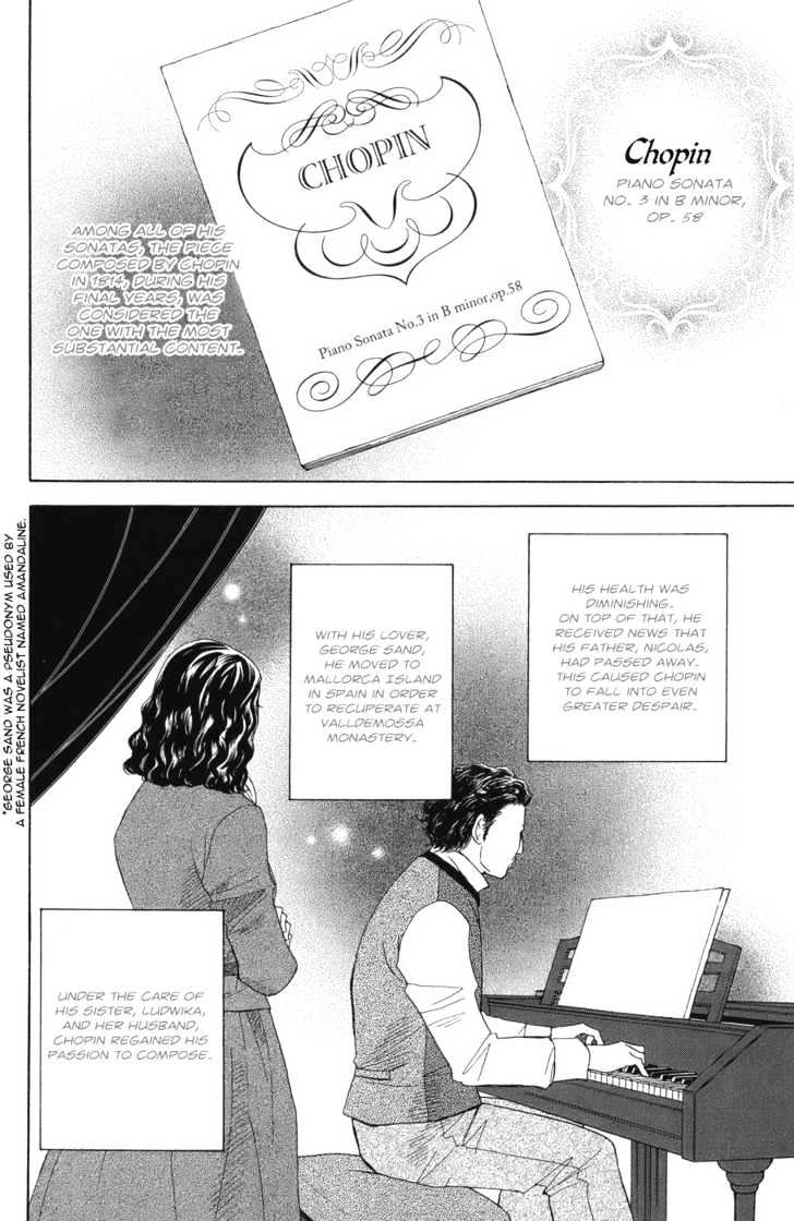 Nodame Cantabile - chapter 117 - #3