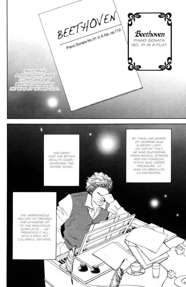 Nodame Cantabile - chapter 118 - #2