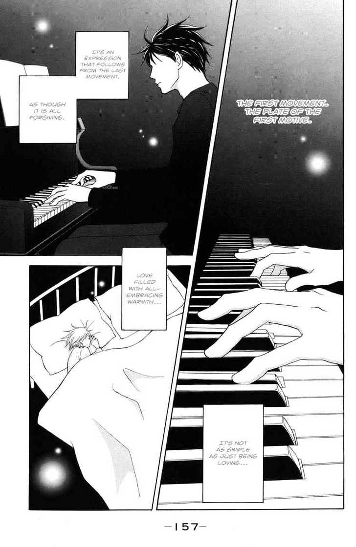 Nodame Cantabile - chapter 118 - #3