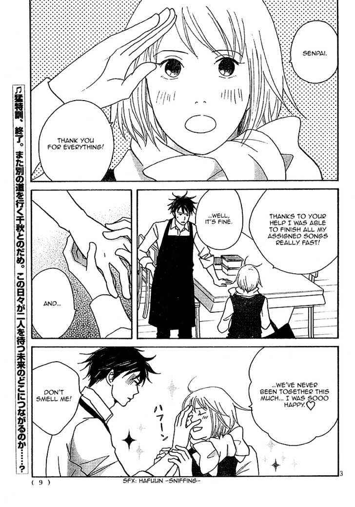 Nodame Cantabile - chapter 119 - #6
