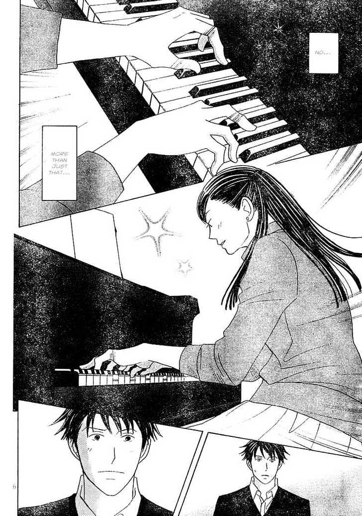 Nodame Cantabile - chapter 120 - #6