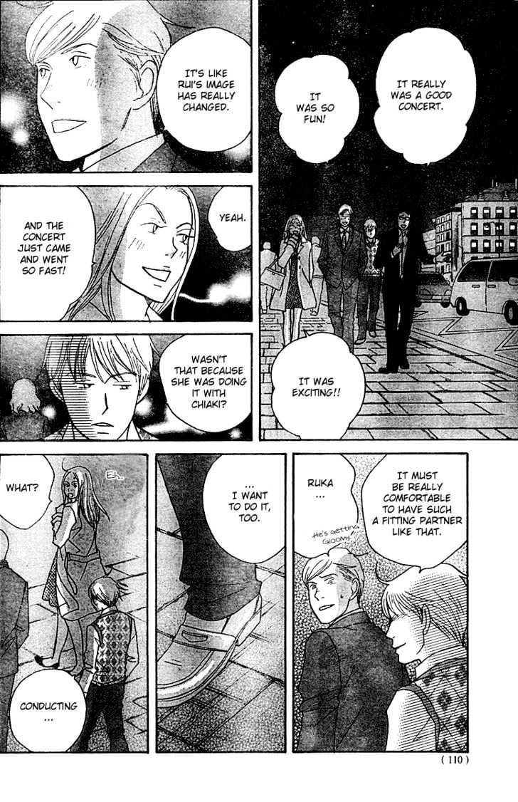 Nodame Cantabile - chapter 123 - #6