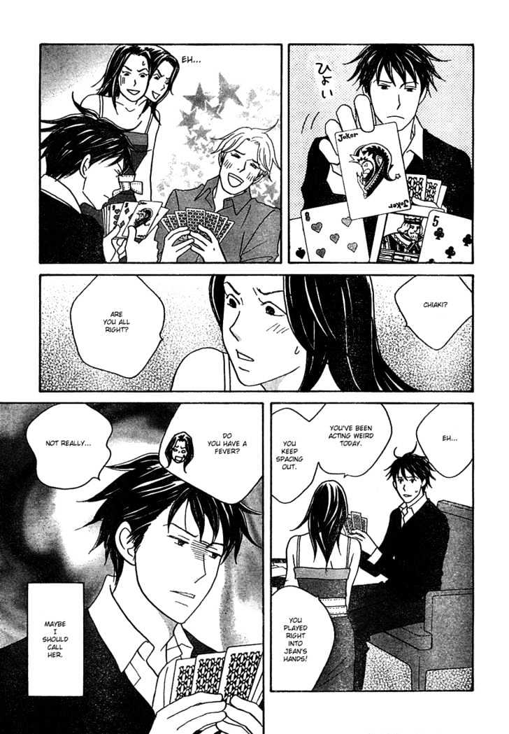 Nodame Cantabile - chapter 124 - #6
