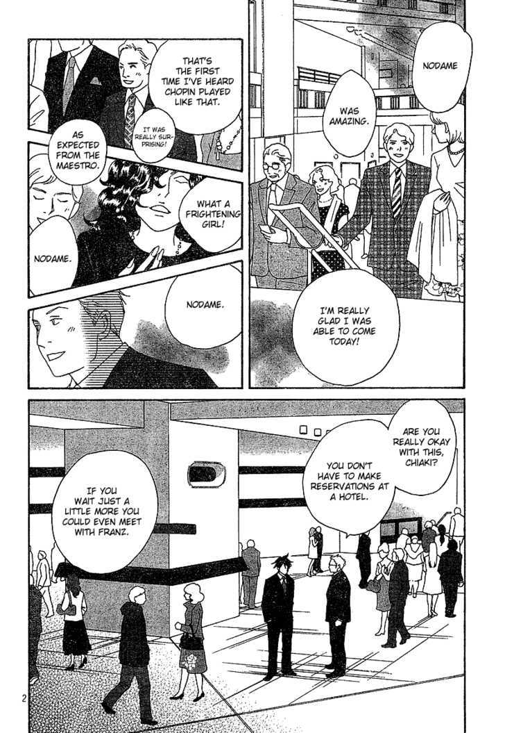 Nodame Cantabile - chapter 129 - #3
