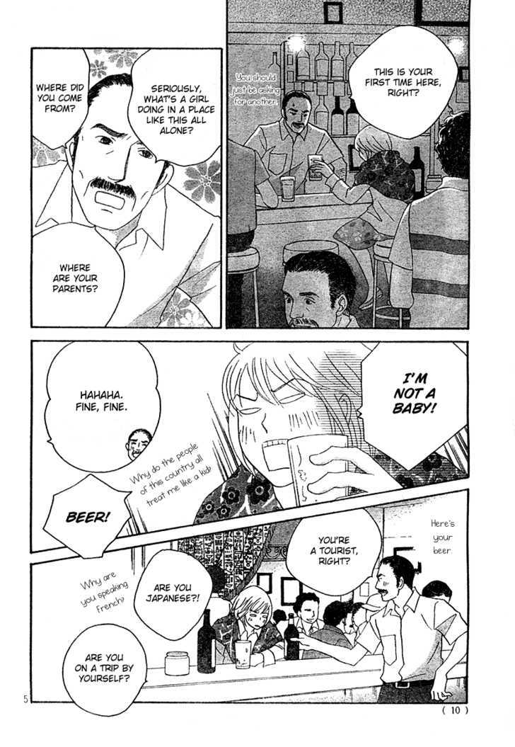 Nodame Cantabile - chapter 130 - #5
