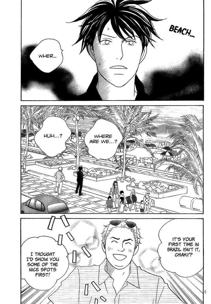 Nodame Cantabile - chapter 133 - #6
