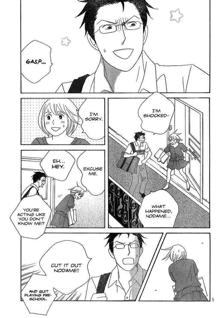Nodame Cantabile - chapter 134 - #6