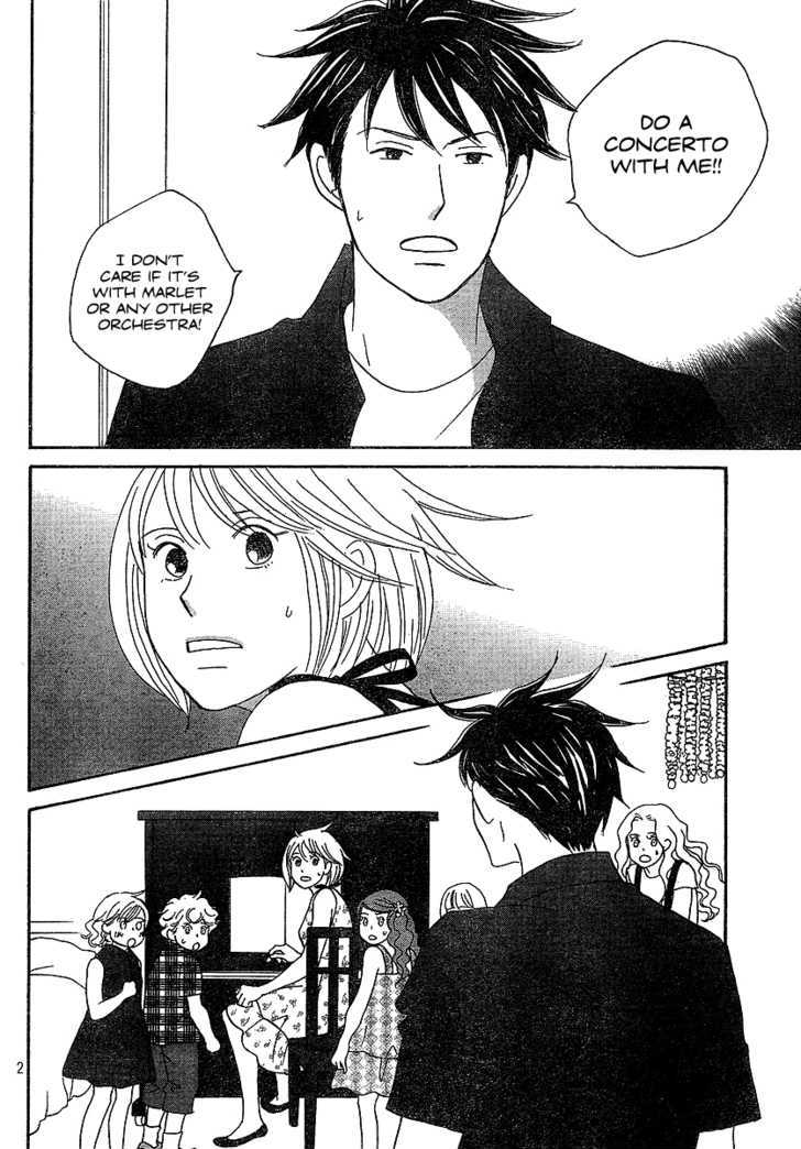 Nodame Cantabile - chapter 135 - #3