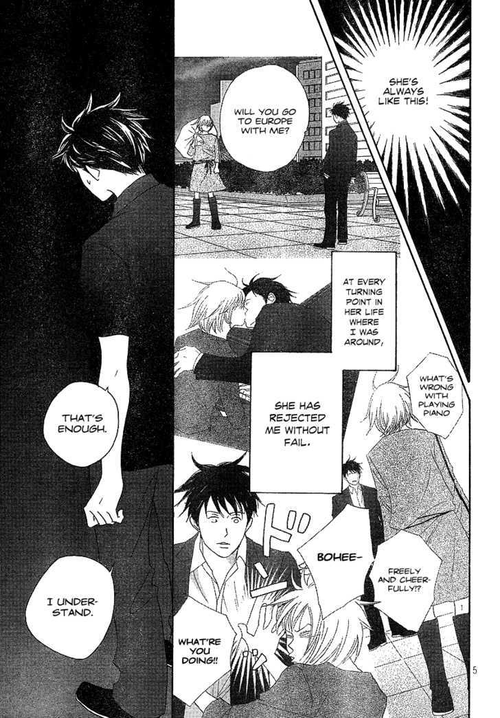Nodame Cantabile - chapter 135 - #6