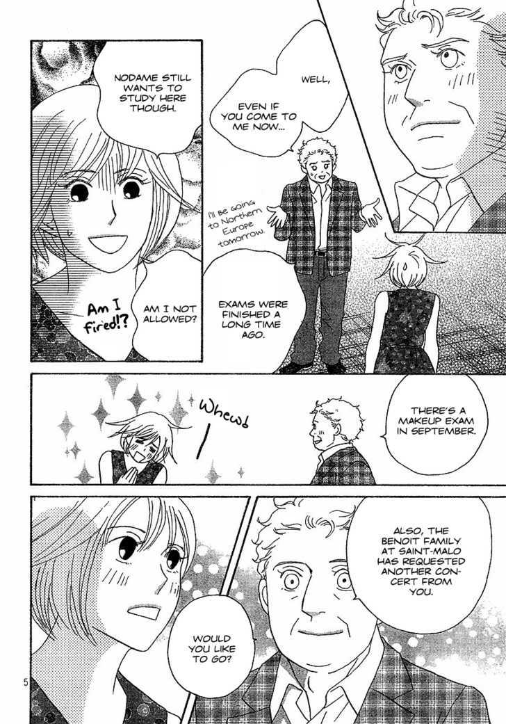 Nodame Cantabile - chapter 136 - #5