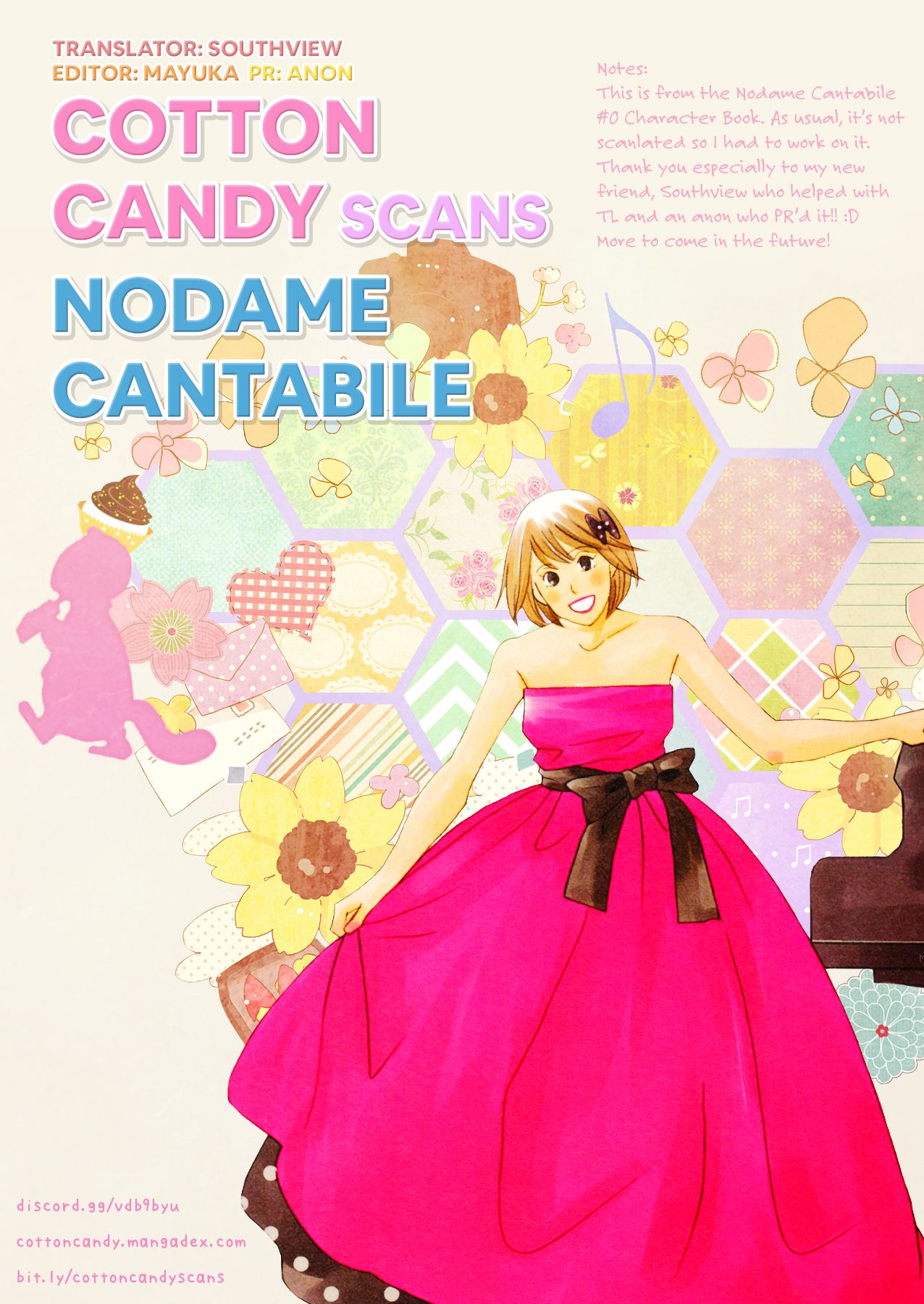 Nodame Cantabile - chapter 146.3 - #1