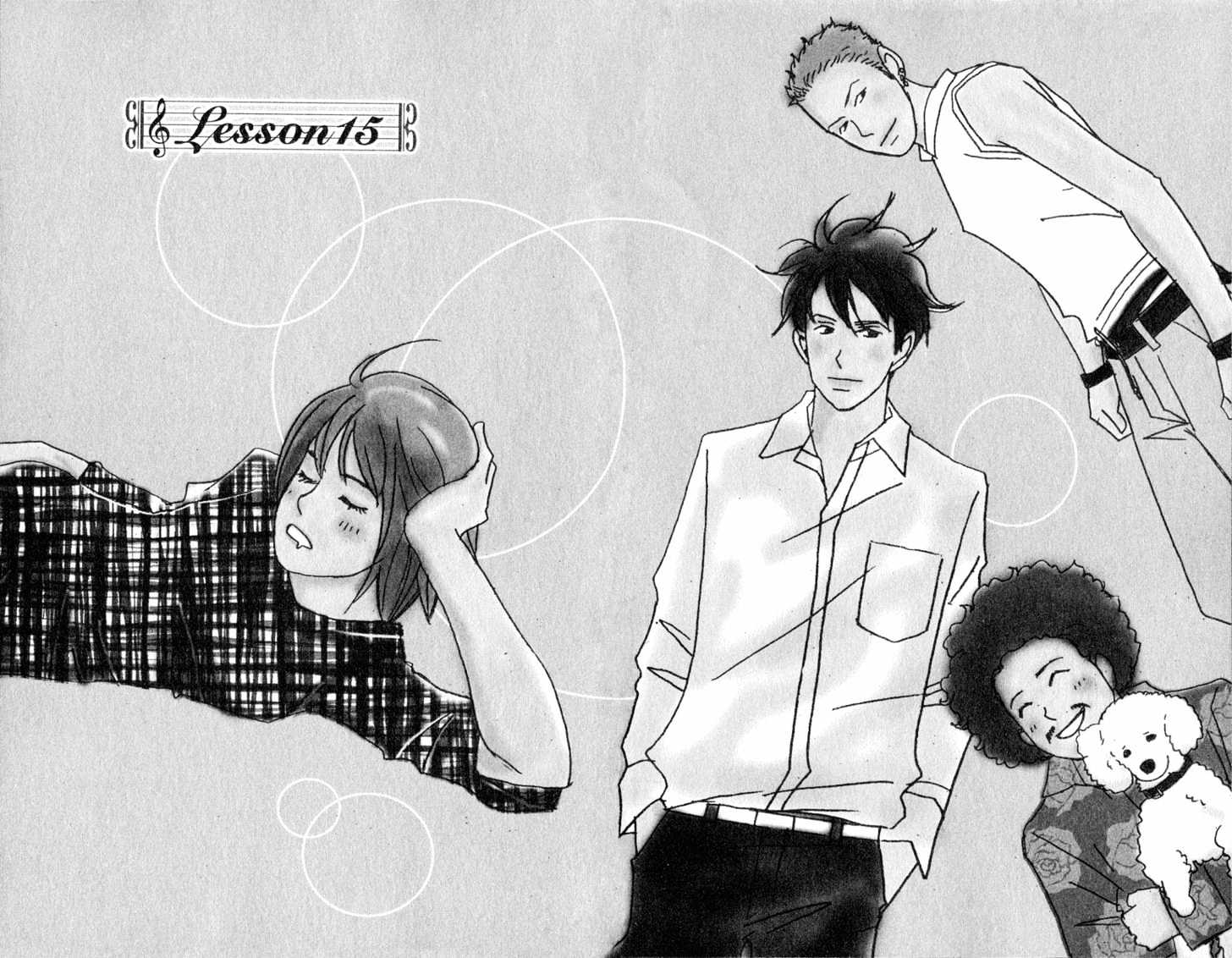 Nodame Cantabile - chapter 15 - #1