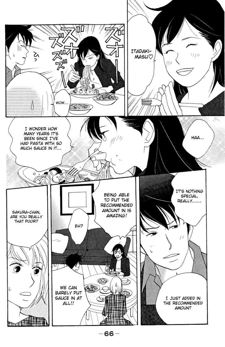 Nodame Cantabile - chapter 15 - #4
