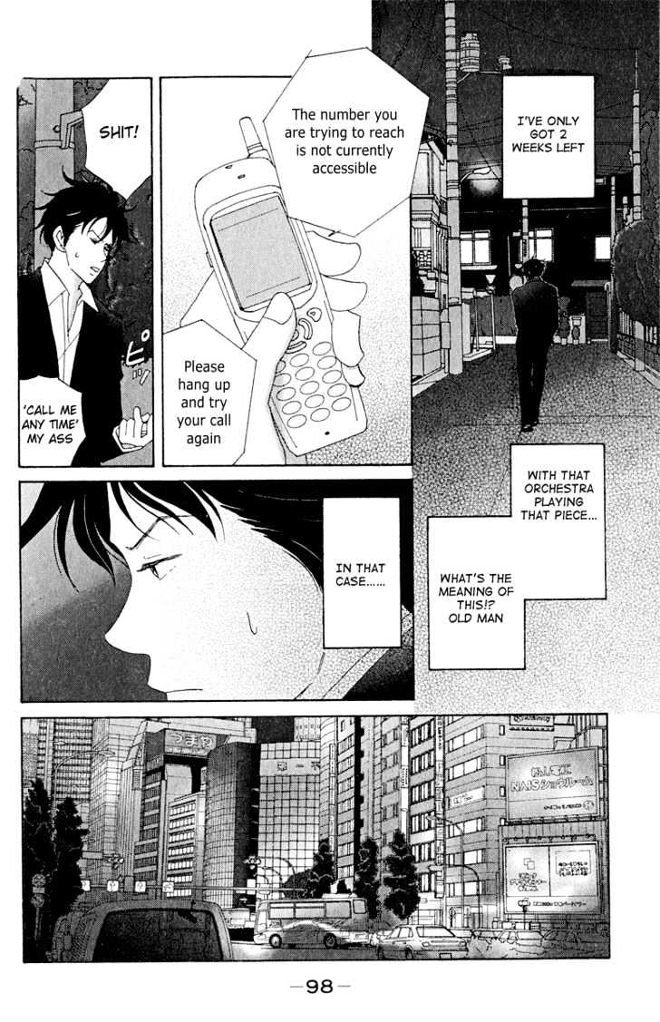 Nodame Cantabile - chapter 16 - #6