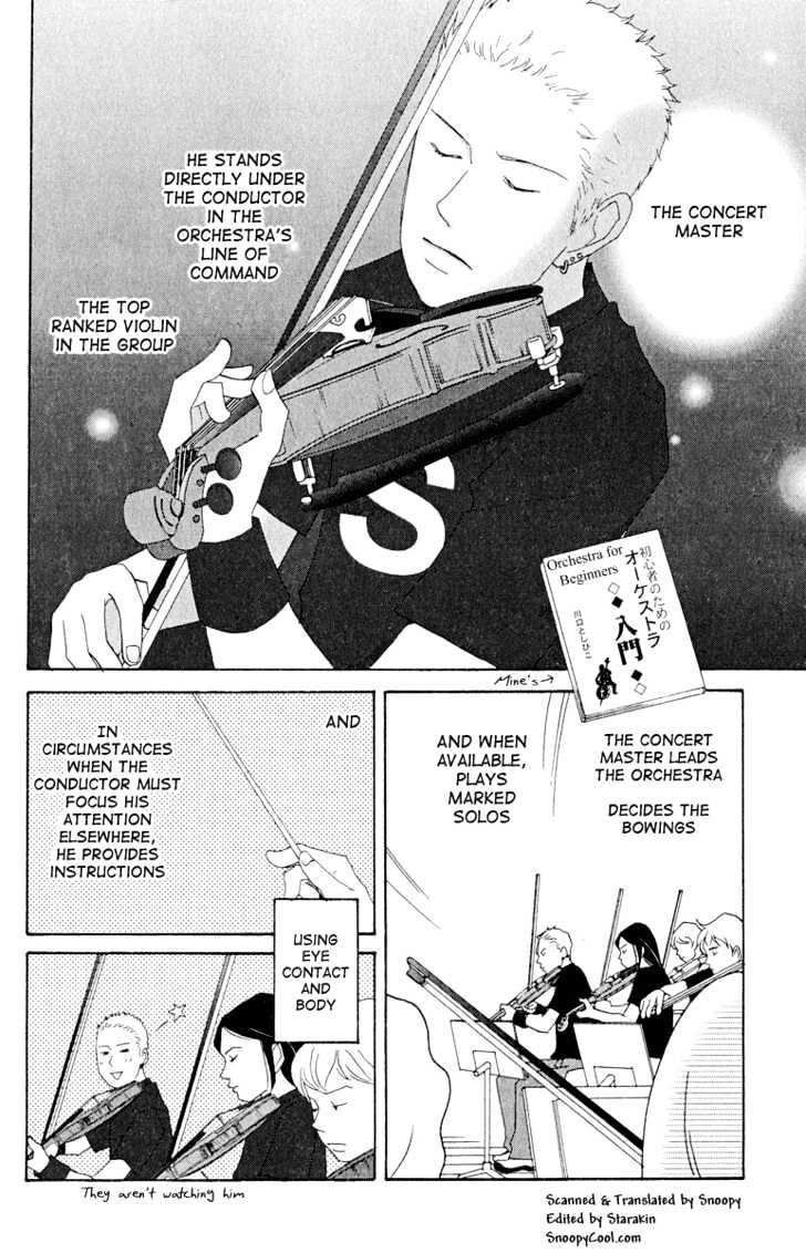 Nodame Cantabile - chapter 17 - #2