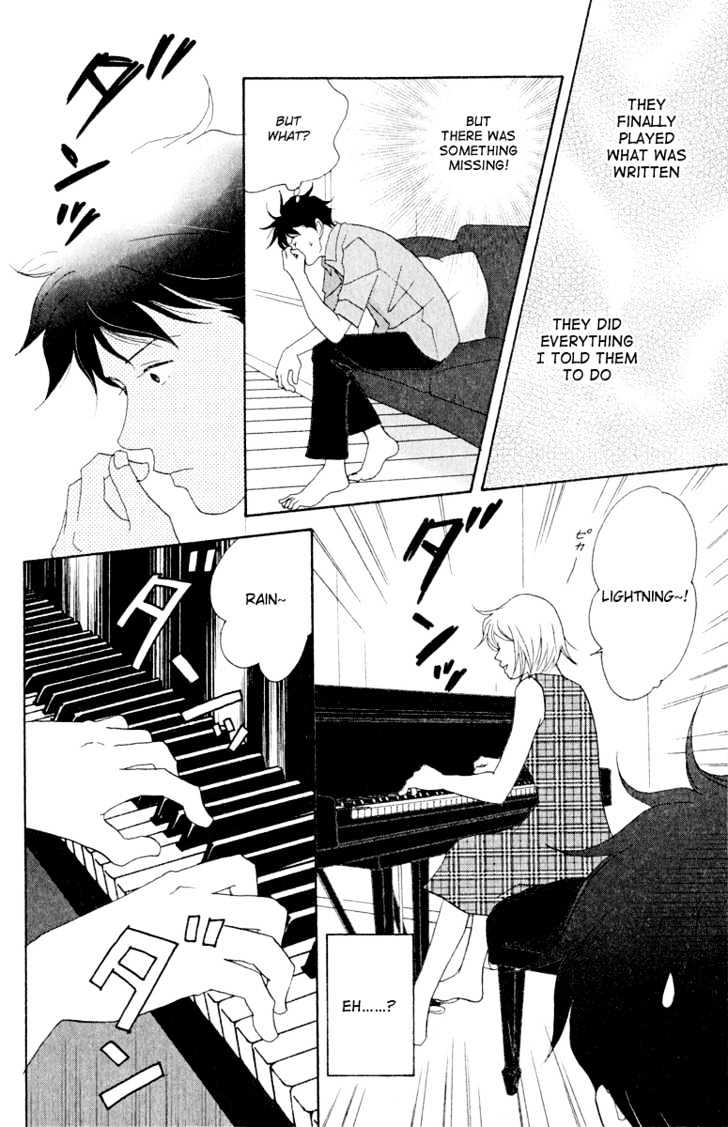 Nodame Cantabile - chapter 18 - #4