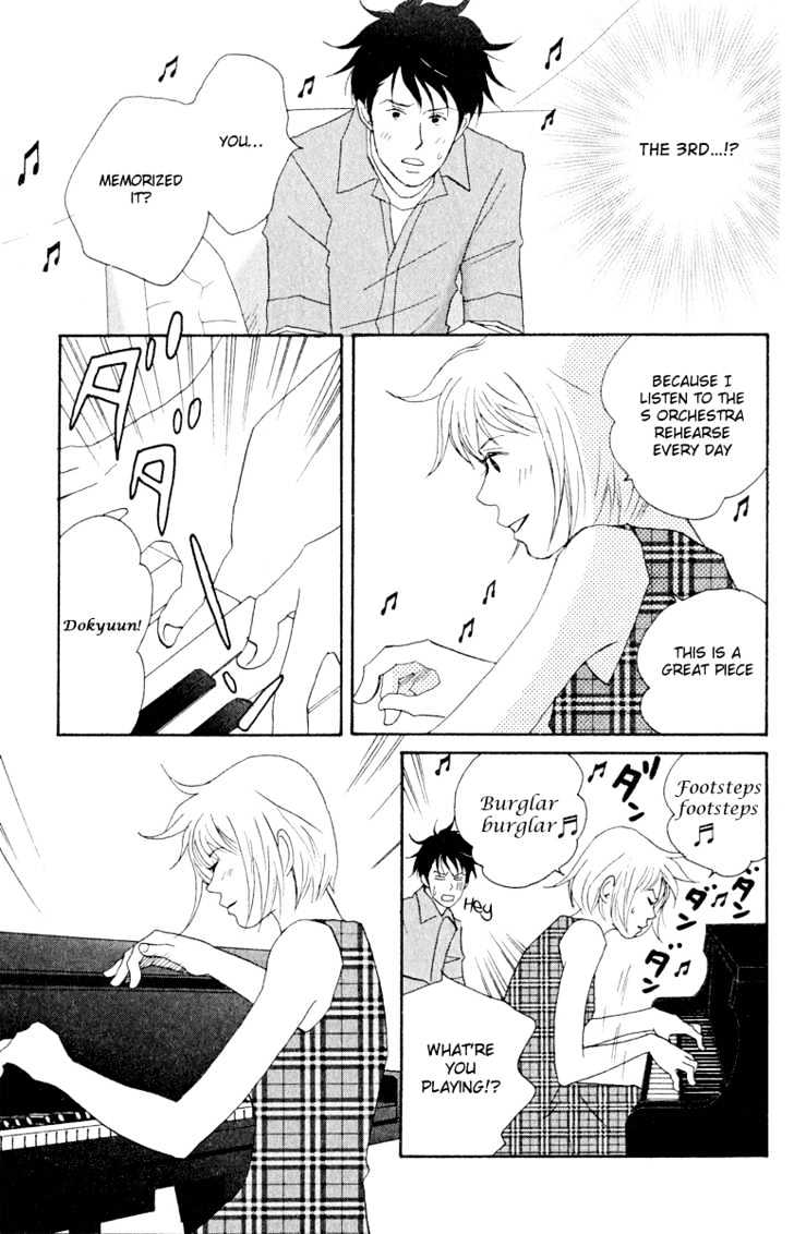 Nodame Cantabile - chapter 18 - #5