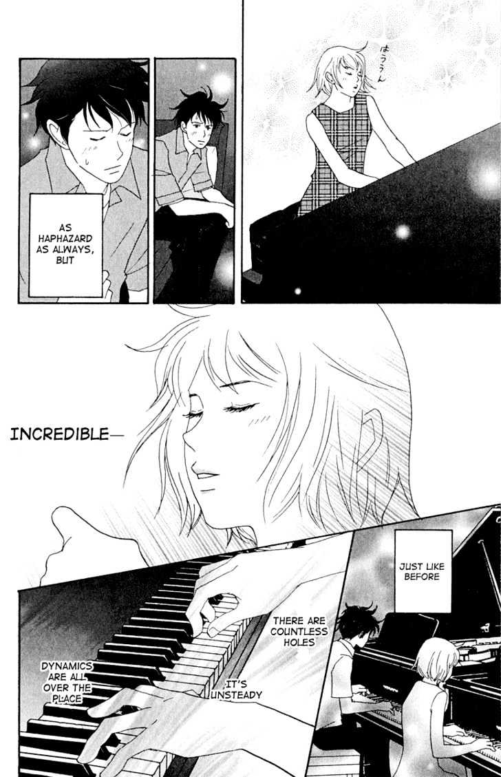 Nodame Cantabile - chapter 18 - #6