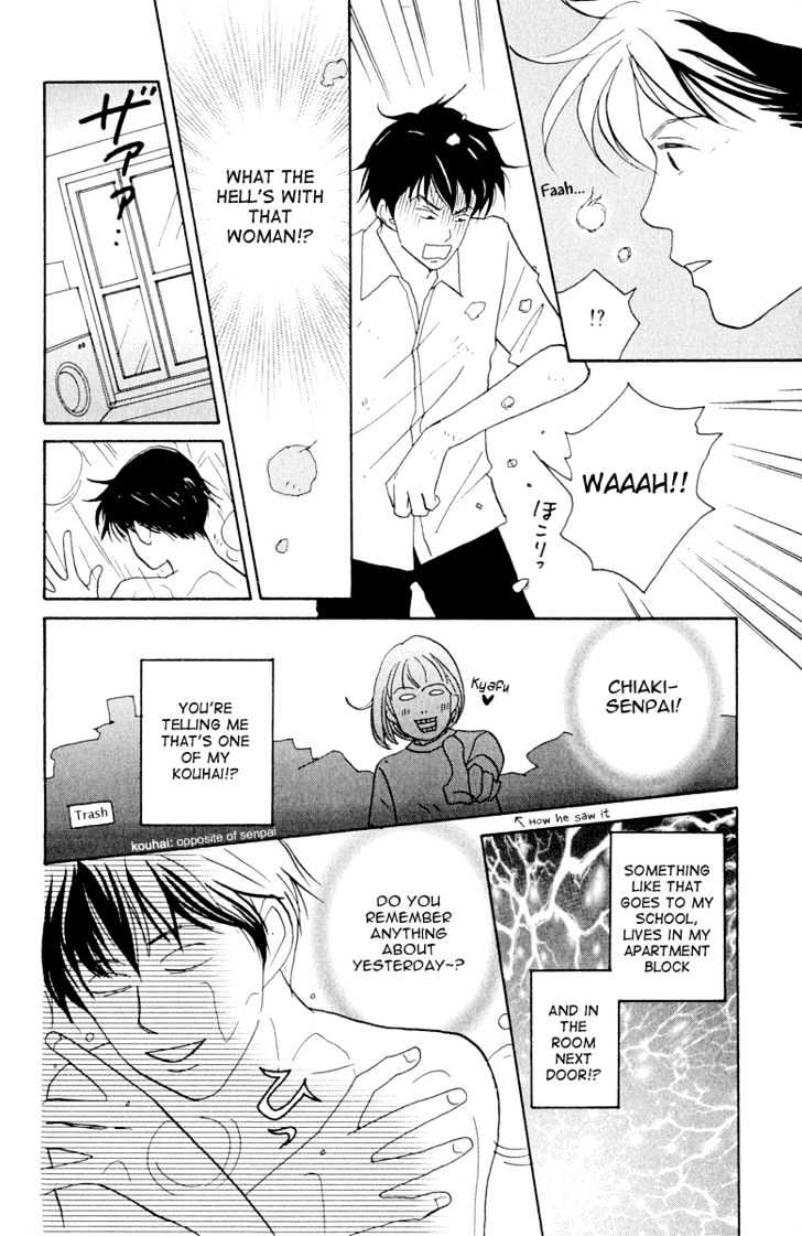 Nodame Cantabile - chapter 2 - #6