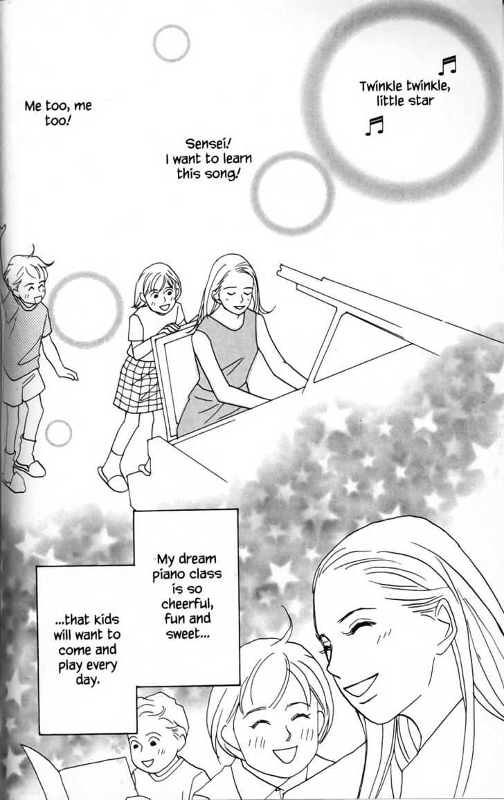 Nodame Cantabile - chapter 23.5 - #2