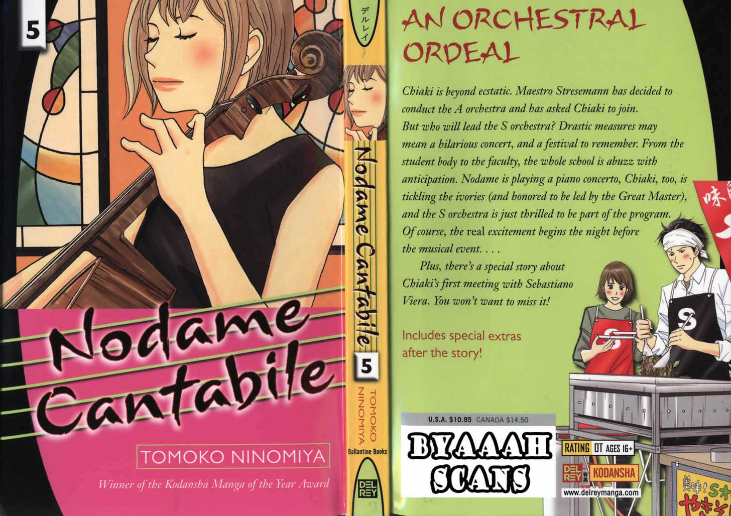 Nodame Cantabile - chapter 24 - #1