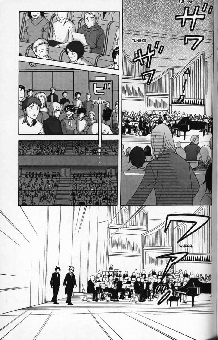 Nodame Cantabile - chapter 26 - #3