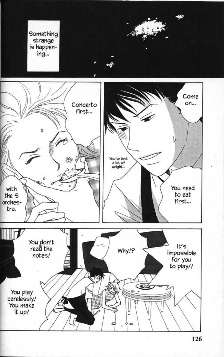 Nodame Cantabile - chapter 28 - #2