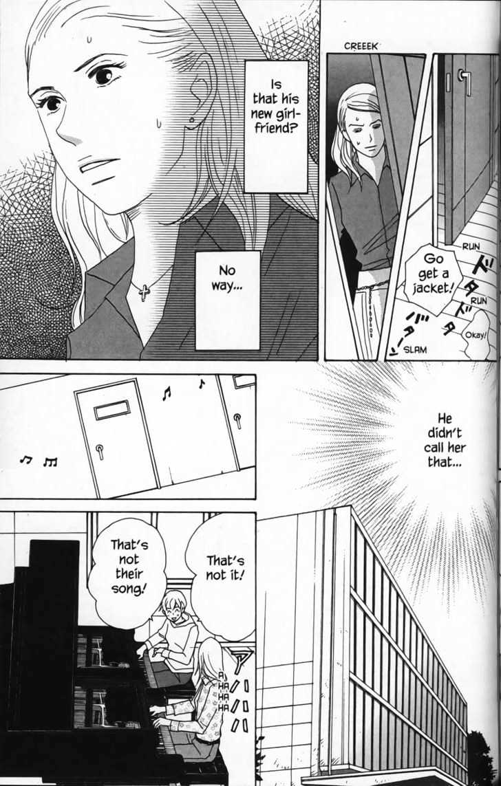 Nodame Cantabile - chapter 28 - #5