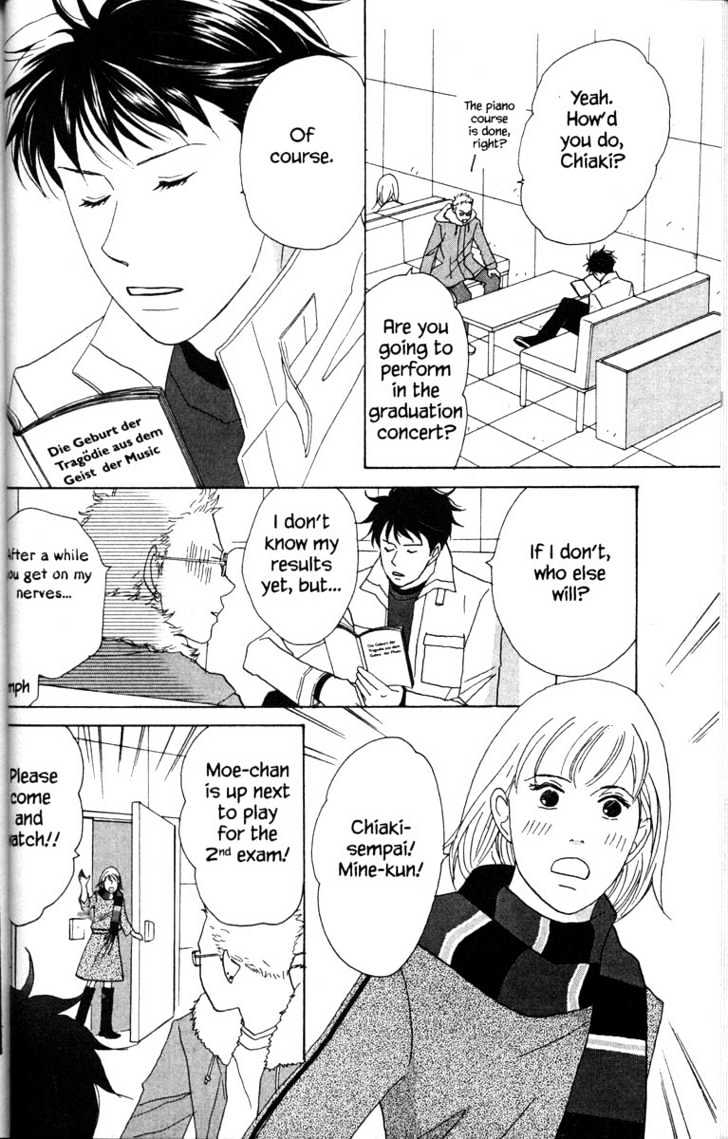 Nodame Cantabile - chapter 30 - #4