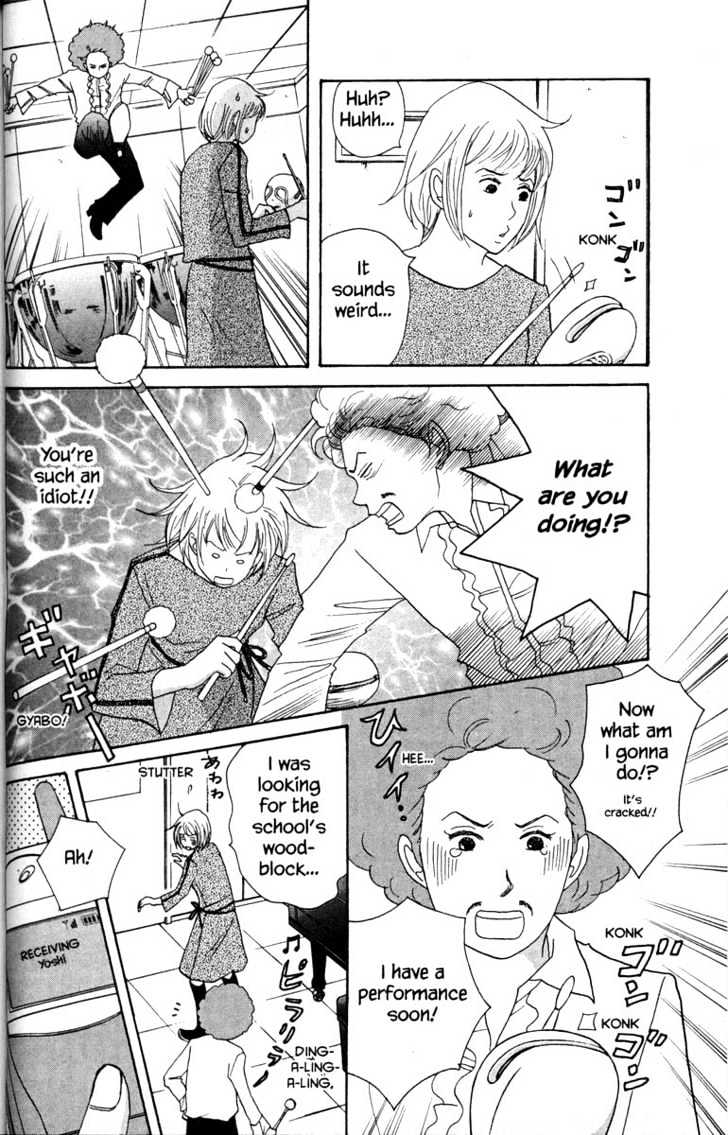 Nodame Cantabile - chapter 31 - #4