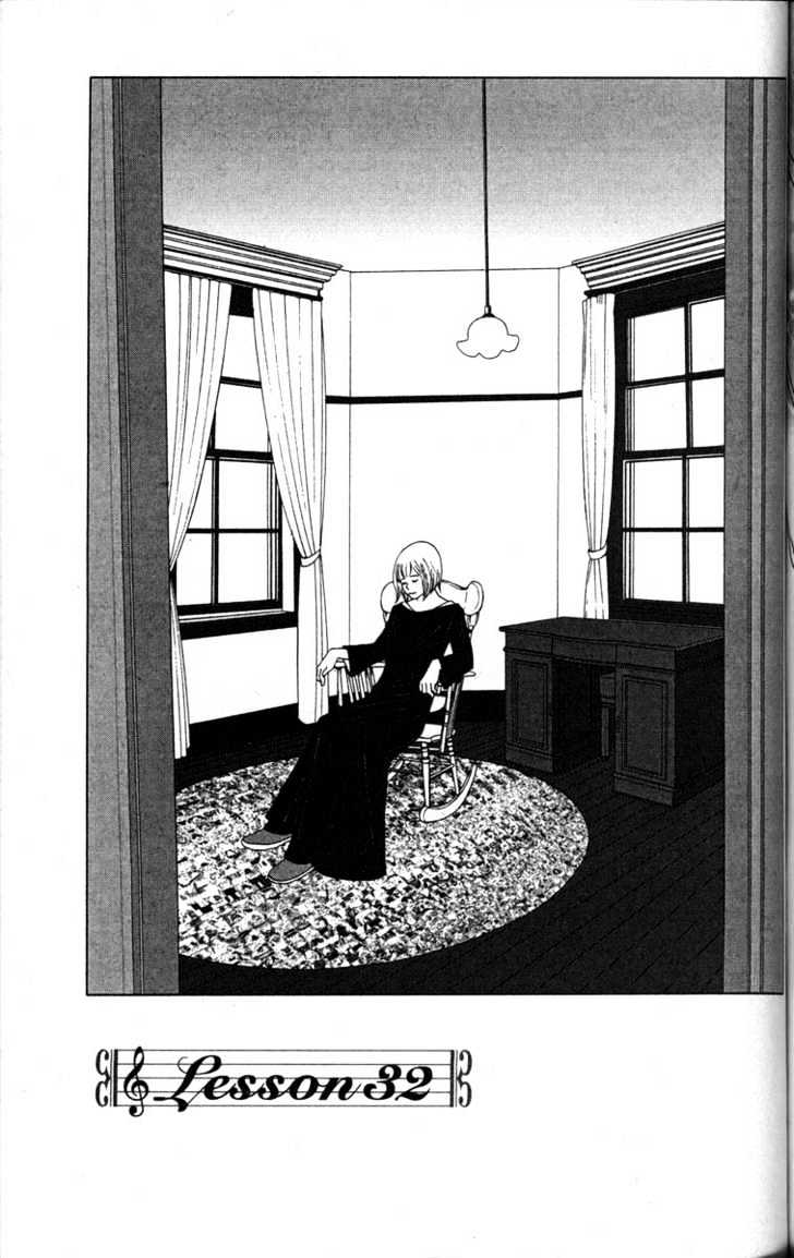 Nodame Cantabile - chapter 32 - #1