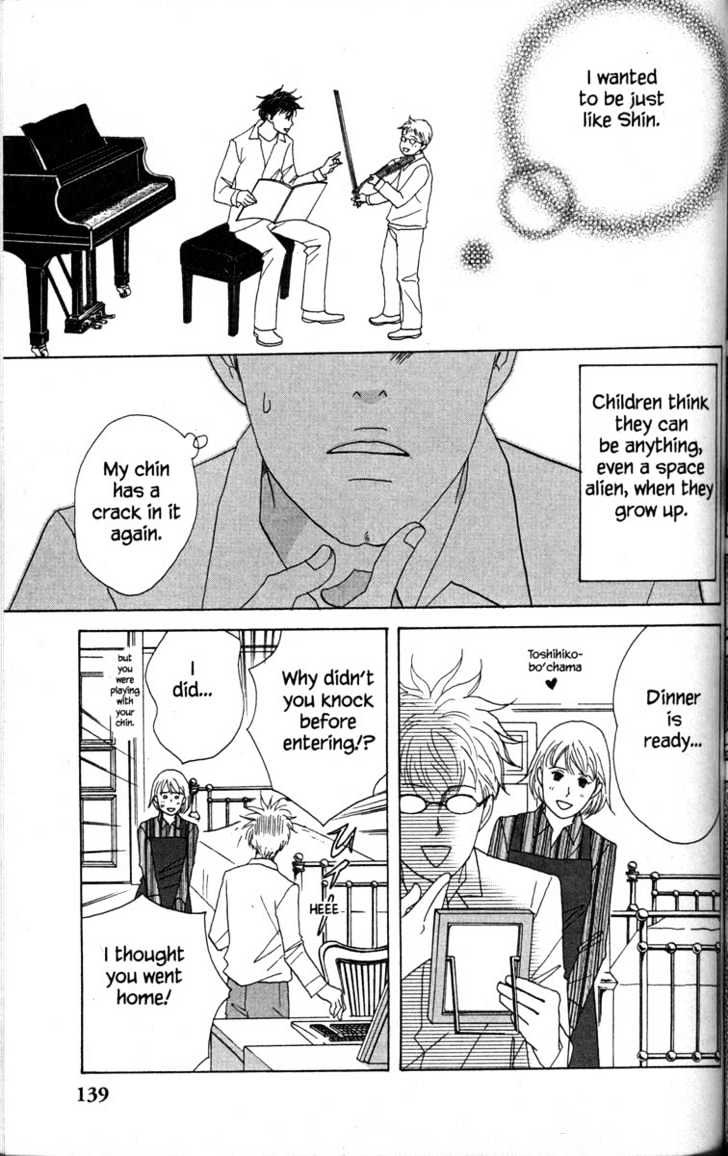 Nodame Cantabile - chapter 33 - #3