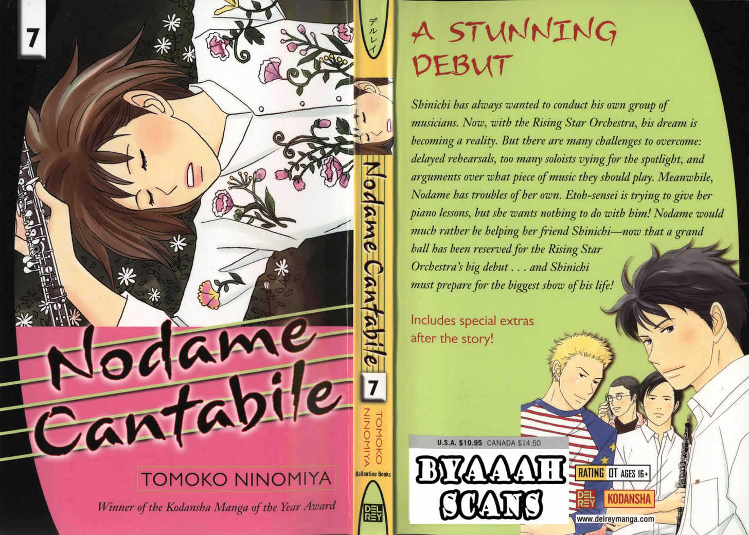 Nodame Cantabile - chapter 35 - #1