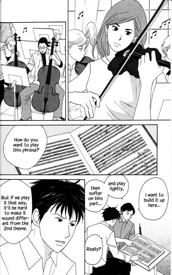 Nodame Cantabile - chapter 36 - #4