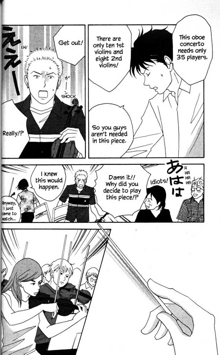 Nodame Cantabile - chapter 36 - #6