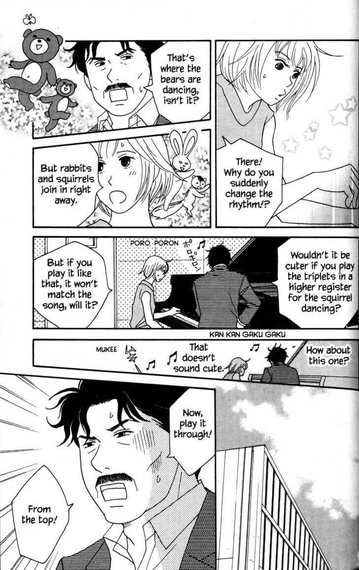 Nodame Cantabile - chapter 39 - #3