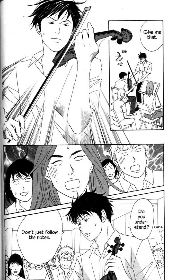Nodame Cantabile - chapter 40 - #6