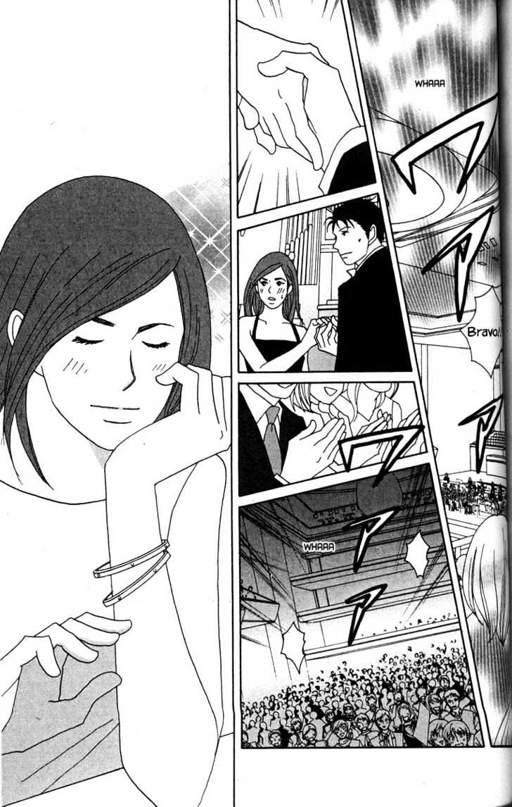 Nodame Cantabile - chapter 43 - #3