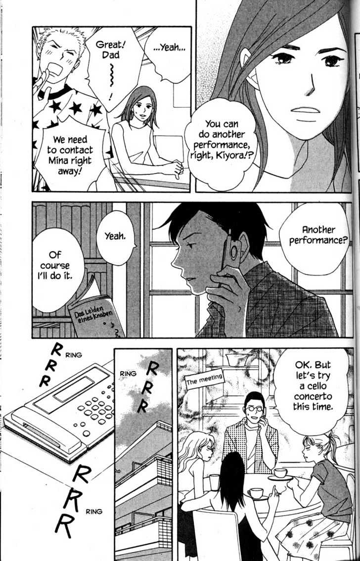 Nodame Cantabile - chapter 43 - #5
