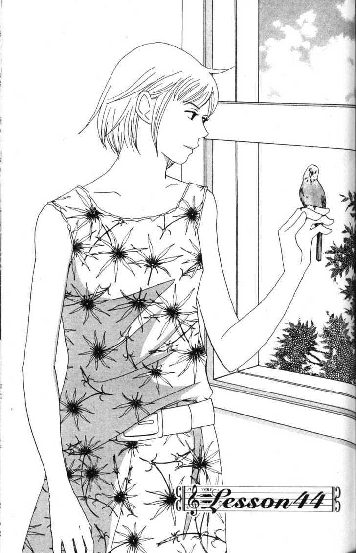 Nodame Cantabile - chapter 44 - #1