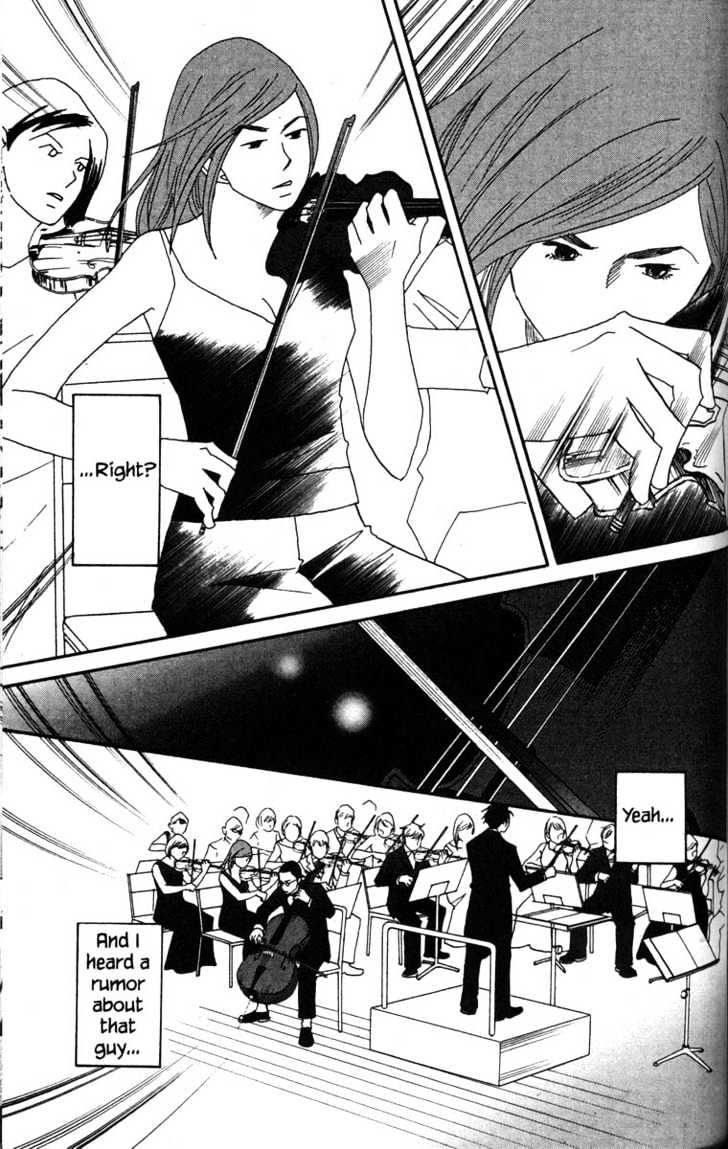 Nodame Cantabile - chapter 45 - #3