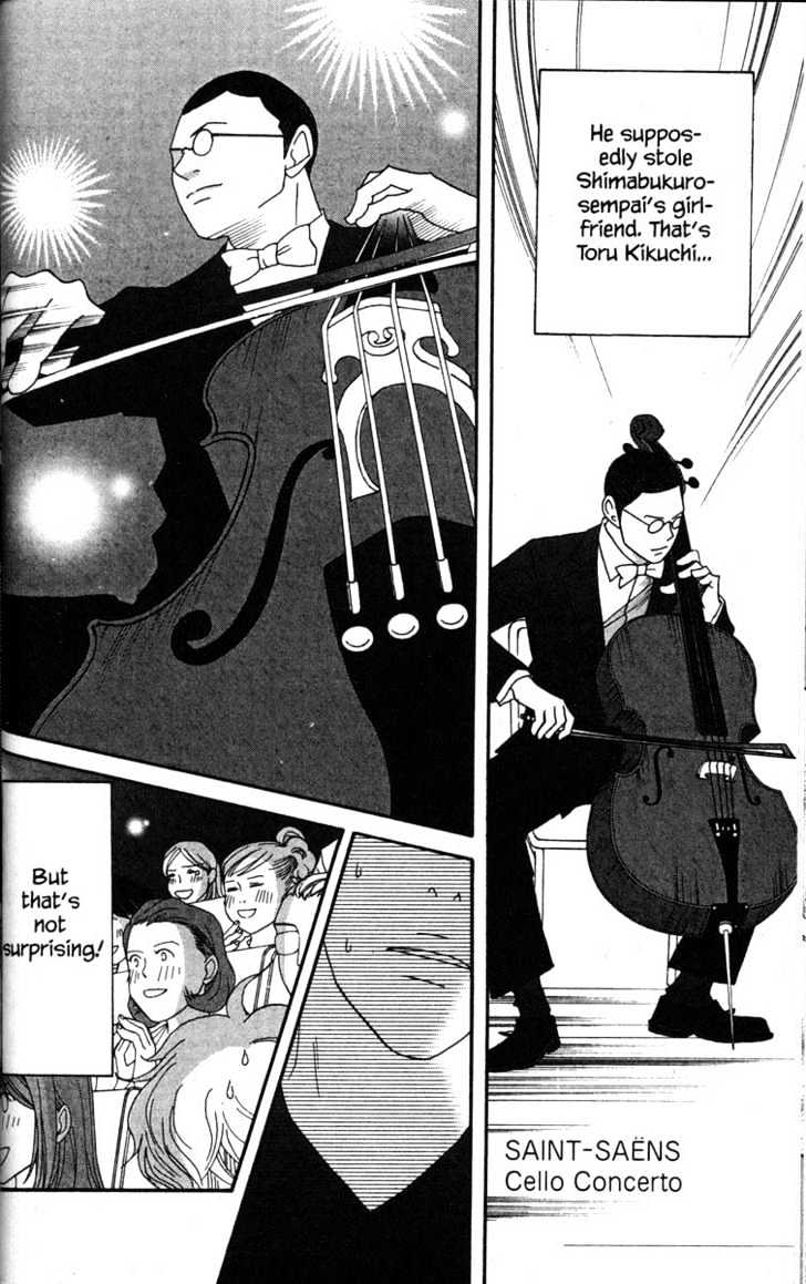 Nodame Cantabile - chapter 45 - #4