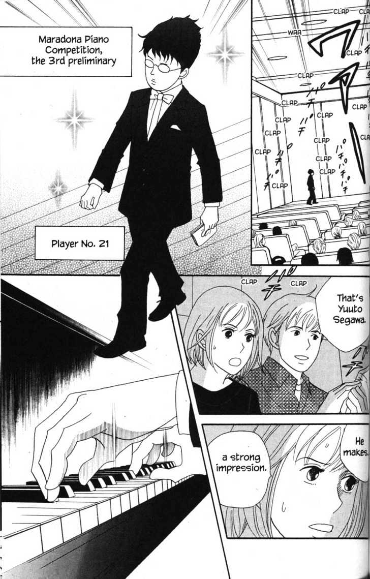 Nodame Cantabile - chapter 46 - #3